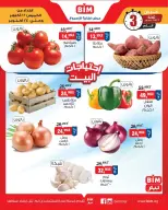 Offres Marché du BIM Egypte de 22 à 24 octobre 2026 Offres de fruits et légumes - Page 2
