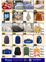 Ofertas de Mark & Save Alkhwd de 22 a 25 octubre 2026 Festival de compras - Página 22
