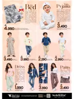 Ofertas de Mark & Save Alkhwd de 22 a 25 octubre 2026 Festival de compras - Página 21