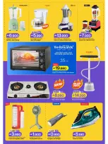 Ofertas de Mark & Save Barka de 22 a 25 octubre 2026 Festival de compras - Página 10