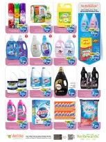Ofertas de Mark & Save Barka de 22 a 25 octubre 2026 Festival de compras - Página 13