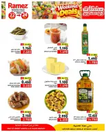 Ofertas de Mercados Ramez Salalah de 22 a 24 octubre 2026 Ofertas de fin de semana - Página 5