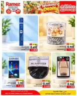 Ofertas de Mercados Ramez Salalah de 22 a 24 octubre 2026 Ofertas de fin de semana - Página 15