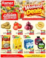 Ofertas de Mercados Ramez Salalah de 22 a 24 octubre 2026 Ofertas de fin de semana - Página 1