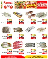 Ofertas de Mercados Ramez Salalah de 22 a 24 octubre 2026 Ofertas de fin de semana - Página 7