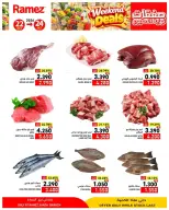 Ofertas de Mercados Ramez Salalah de 22 a 24 octubre 2026 Ofertas de fin de semana - Página 6