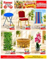 Ofertas de Mercados Ramez Salalah de 22 a 24 octubre 2026 Ofertas de fin de semana - Página 13