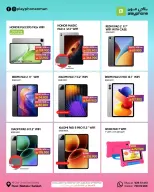Ofertas de Play Phone Oman de 22 octubre a 10 noviembre 2026 Ofertas de tecnología - Página 3