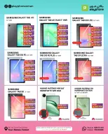 Ofertas de Play Phone Oman de 22 octubre a 10 noviembre 2026 Ofertas de tecnología - Página 2