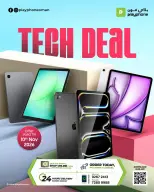 Ofertas de Play Phone Oman de 22 octubre a 10 noviembre 2026 Ofertas de tecnología - Página 1