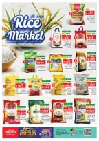 عروض نستو بفرع صلالة من ٢٢ حتى ٢٨ أكتوبر ٢٠٢٦ حدث نهاية الشهر - صفحة 25