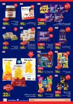 Offres Carrefour Egypte de 21 à 31 octobre 2026 Offres groupées - Page 8