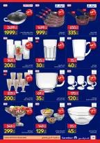 Offres Carrefour Egypte de 21 à 31 octobre 2026 Offres groupées - Page 28