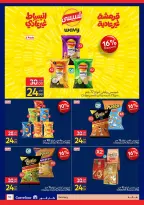 Offres Carrefour Egypte de 21 à 31 octobre 2026 Offres groupées - Page 10