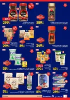 Offres Carrefour Egypte de 21 à 31 octobre 2026 Offres groupées - Page 7
