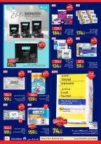 Offres Carrefour Egypte de 21 à 31 octobre 2026 Offres groupées - Page 23
