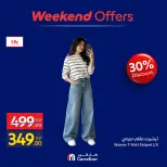 Offres Carrefour Egypte de 22 à 25 octobre 2026 Offres de Vêtements - Page 15
