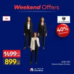 Offres Carrefour Egypte de 22 à 25 octobre 2026 Offres de Vêtements - Page 11
