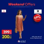 Offres Carrefour Egypte de 22 à 25 octobre 2026 Offres de Vêtements - Page 32