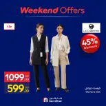Offres Carrefour Egypte de 22 à 25 octobre 2026 Offres de Vêtements - Page 12