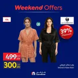 Offres Carrefour Egypte de 22 à 25 octobre 2026 Offres de Vêtements - Page 31