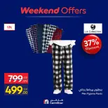 Offres Carrefour Egypte de 22 à 25 octobre 2026 Offres de Vêtements - Page 3
