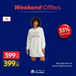 Offres Carrefour Egypte de 22 à 25 octobre 2026 Offres de Vêtements - Page 23