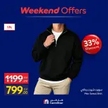 Offres Carrefour Egypte de 22 à 25 octobre 2026 Offres de Vêtements - Page 6