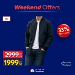 Offres Carrefour Egypte de 22 à 25 octobre 2026 Offres de Vêtements - Page 2