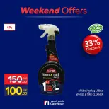Carrefour Egypt offers from 22 to 25 October 2026 Weekend Deals - Page 14