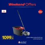 Carrefour Egypt offers from 22 to 25 October 2026 Weekend Deals - Page 7