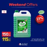 Carrefour Egypt offers from 22 to 25 October 2026 Weekend Deals - Page 12
