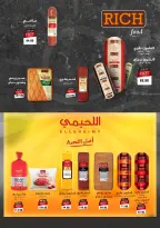 Ofertas de Mercados Othaim Egipto de 22 a 31 octubre 2026 Es momento de nuestras presentaciones - Página 14