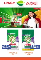 Ofertas de Mercados Othaim Egipto de 22 a 31 octubre 2026 Es momento de nuestras presentaciones - Página 29