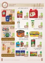 Ofertas de Mercados Othaim Egipto de 22 a 31 octubre 2026 Es momento de nuestras presentaciones - Página 16