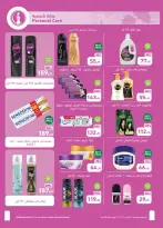 Ofertas de Mercados Othaim Egipto de 22 a 31 octubre 2026 Es momento de nuestras presentaciones - Página 28