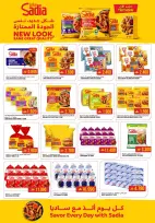 Kenz Hypermarket offers in Alkhwd from 22 to 28 October 2026 Shop and Win - Page 10
