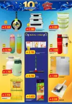Kenz Hypermarket offers in Alkhwd from 22 to 28 October 2026 Shop and Win - Page 15
