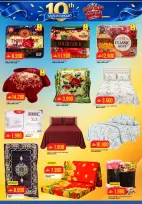 Kenz Hypermarket offers in Alkhwd from 22 to 28 October 2026 Shop and Win - Page 22