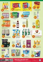 Ofertas de Hiper Kenz Emiratos Árabes Unidos de 22 a 25 octubre 2026 Ofertas de aniversario - Página 13