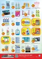 Ofertas de Hiper Kenz Emiratos Árabes Unidos de 22 a 25 octubre 2026 Ofertas de aniversario - Página 17
