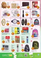Ofertas de Hiper Kenz Emiratos Árabes Unidos de 22 a 25 octubre 2026 Ofertas de aniversario - Página 23