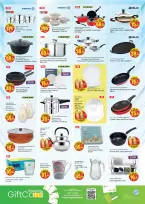 Ofertas de Hiper Kenz Emiratos Árabes Unidos de 22 a 25 octubre 2026 Ofertas de aniversario - Página 25