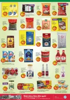 Ofertas de Hiper Kenz Emiratos Árabes Unidos de 22 a 25 octubre 2026 Ofertas de aniversario - Página 10
