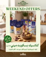 Royal House Egypt offers from 22 to 24 October 2026 Weekend Offers - Page 1