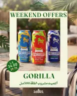Royal House Egypt offers from 22 to 24 October 2026 Weekend Offers - Page 6