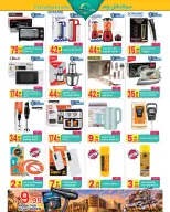 Ofertas de Centro de uso cotidiano Ras Al Khaimah de 21 octubre a 9 noviembre 2026 Grandes operaciones - Página 6