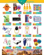 Ofertas de Centro de uso cotidiano Ras Al Khaimah de 21 octubre a 9 noviembre 2026 Grandes operaciones - Página 5