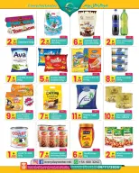 Ofertas de Centro de uso cotidiano Ras Al Khaimah de 21 octubre a 9 noviembre 2026 Grandes operaciones - Página 2