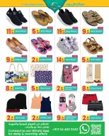 Ofertas de Centro de uso cotidiano Ras Al Khaimah de 21 octubre a 9 noviembre 2026 Grandes operaciones - Página 7